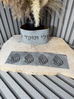 עטרה לטלית "האש שלי תוקד" אפור