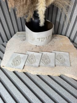 עטרה לטלית "האש שלי תוקד" לבן