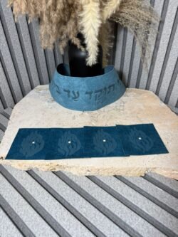 עטרה לטלית "האש שלי תוקד" כחול