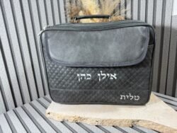 מזוודה כריות דמוי עור שחור